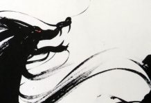 Japanese art to feature at Lot 19