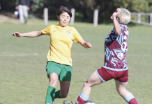 Castlemaine Goldfields shine at Chewton