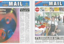 From the archives: April 18