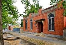Launch of library history vignettes