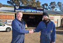 Changing of the guard